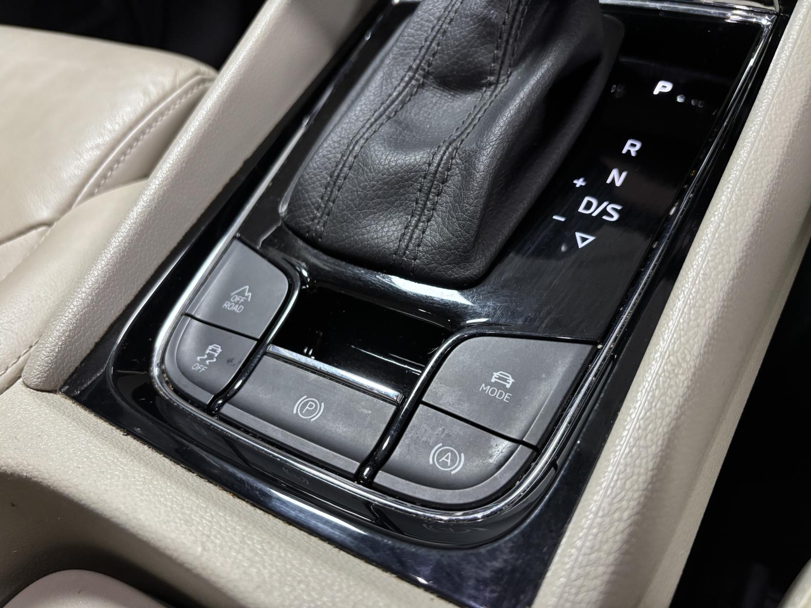 Skoda Kodiaq 2.0 TSI SE L SUV 5dr Petrol DSG 4WD Euro 6 (s/s) (7 Seat) (190 ps)