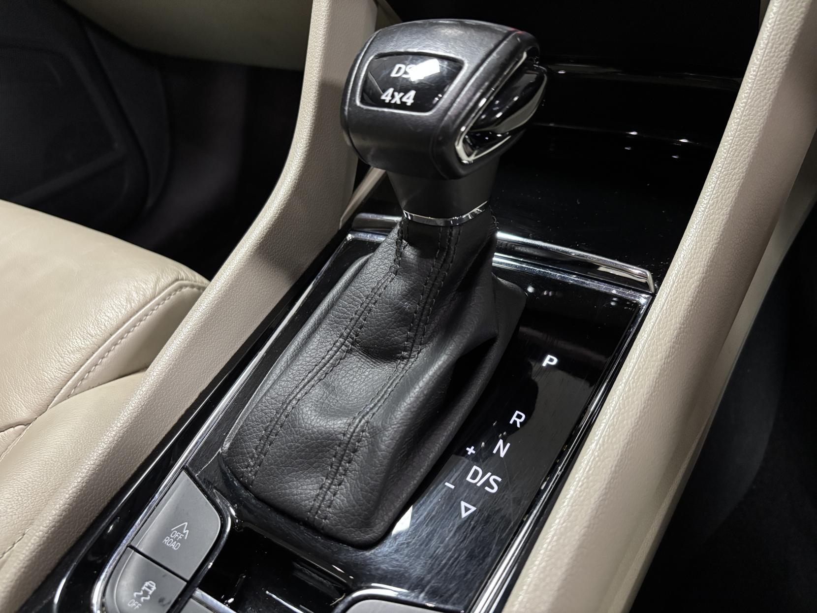 Skoda Kodiaq 2.0 TSI SE L SUV 5dr Petrol DSG 4WD Euro 6 (s/s) (7 Seat) (190 ps)